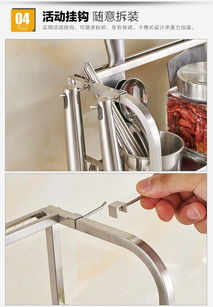 廚房收納新選擇 40cm梯型雙層不銹鋼置物架，打造高效整潔料理空間